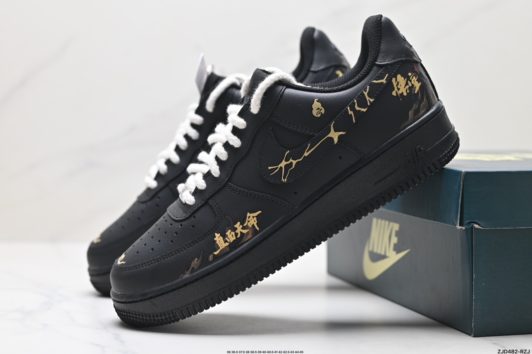 Nike Air Force 1 Shoes